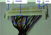 图文详解高亮液晶屏LVDS屏线