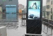 高亮液晶屏广告机的防水与散热注意事项