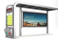 智能公交站台液晶屏在电子公交系统中的应用
