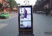 户外高亮液晶屏广告机在城市的应用特点与优势