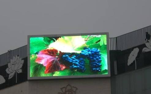 高亮液晶显示屏